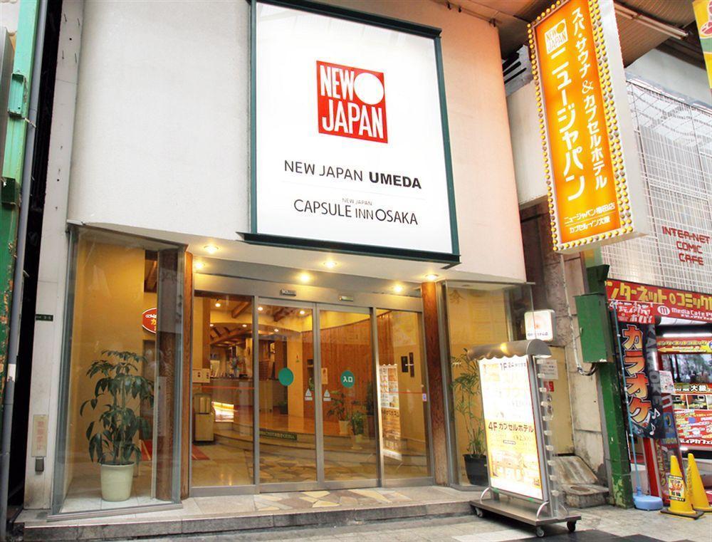 Capsule Inn Ōsaka Eksteriør bilde