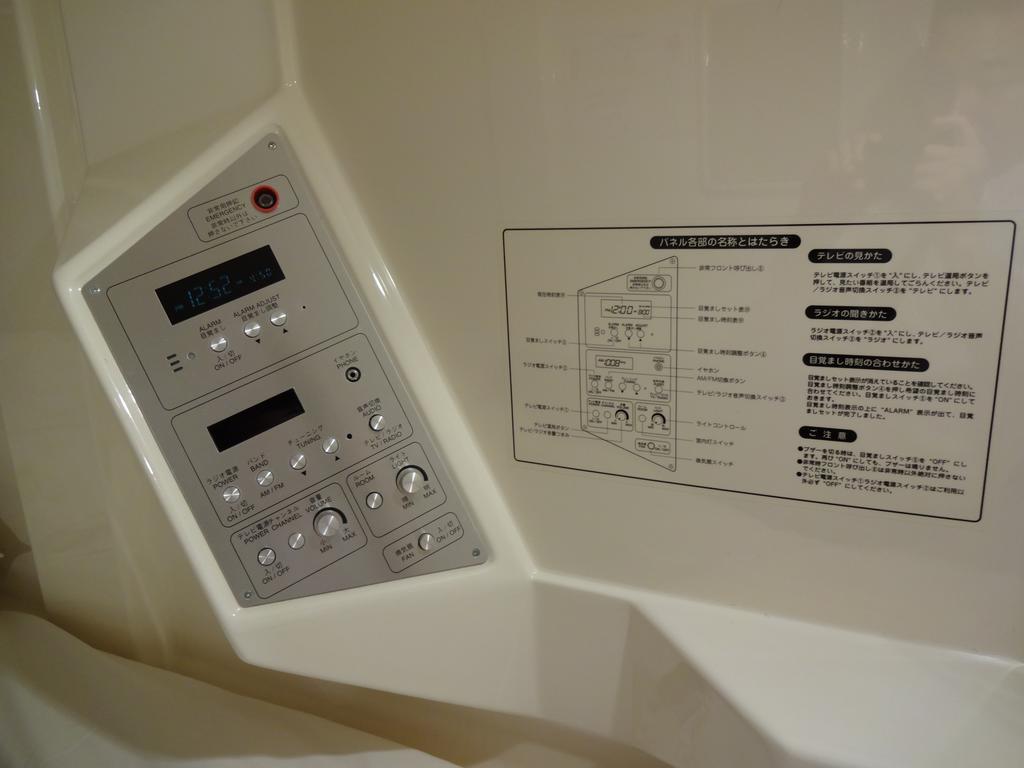 Capsule Inn Ōsaka Eksteriør bilde